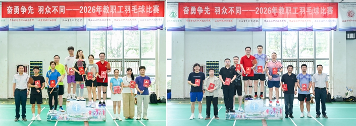 微信图片_2026052091141_2656_18_副本.jpg