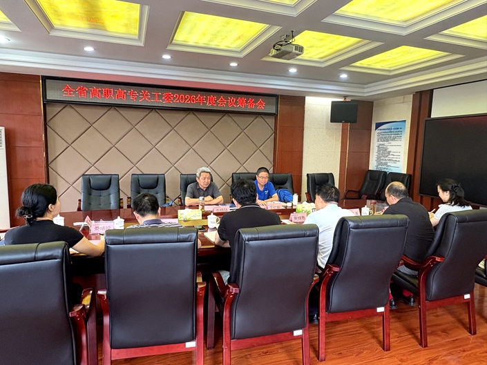 微信图片_202606051002943_18_副本.jpg