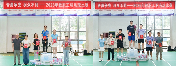 微信图片_2026052091141_2656_18_副本_副本.jpg