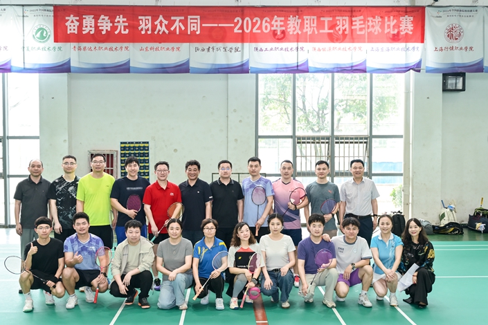 微信图片_202605280917_2658_18_副本.jpg